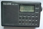 LCD Display FM MW SW Radio 230g Rechargeable Clock Radio Dry Batteries