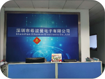 Shenzhen Xiboman Electronics Co., Ltd.