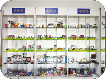 Shenzhen Xiboman Electronics Co., Ltd.