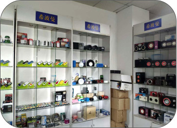 Shenzhen Xiboman Electronics Co., Ltd.