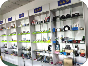Shenzhen Xiboman Electronics Co., Ltd.